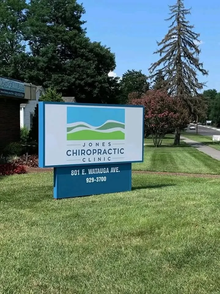 Jones Chiropractic Clinic roadside sign at 801 E. Watauga Ave